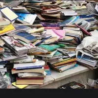 خرید کتاب و دفتر باطله به بالاترین قیمت