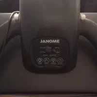 اتو بخار ژانومه