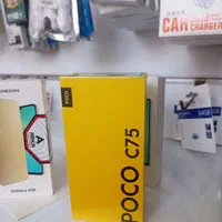 شیائومی Poco C75 با حافظهٔ ۲۵۶ گیگابایت