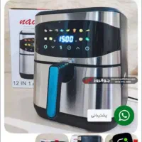 سلام سرخ کن رژیمی وخردکن وآب میوه گیری