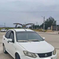 ساینا مدل 96