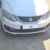 ساینا دو گانه کارخانه