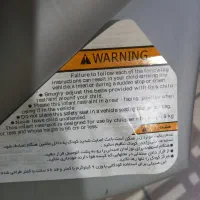 کریر نو|اسباب و اثاث بچه|ملایر, |دیوار