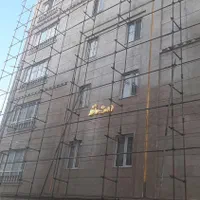 عایق رطوبتی نانو آببندی ونمای ساختمان همراه داربست