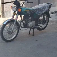 موتورکویر مزایده ای
