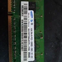 رم یک یگ لپ تاپ تعداد  10 عدد