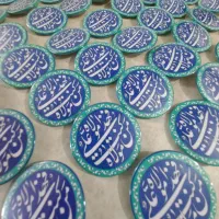 جاکلیدی باعکس|خدمات رایانه‌ای و موبایل|بیرجند, |دیوار