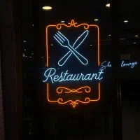 تابلو نئون|ریسه و چراغ تزئینی|رشت, رودباری|دیوار