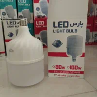 لامپ حبابی ال ای دی|لامپ و چراغ|زنجان, |دیوار