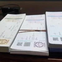 فروش سفته صیادی بنفشه با مبالغ متنوع