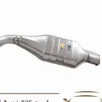 خرید و فروش انواع کاتالیزور نو و کهنه|قطعات یدکی و لوازم جانبی|تهران, مشیریه|دیوار