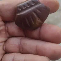 هبهاب کهنه|آرایشی، بهداشتی، درمانی|بندر گز, |دیوار