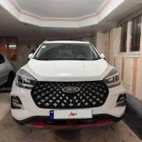 ایکس ۵۵ پرو ای ای مدل ۱۴۰۴ x55pro IE