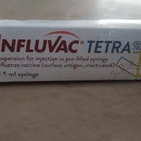 فروش واکسن آنفولانزا