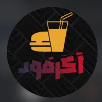 استخدام سالن دار خانم نیمه وقت