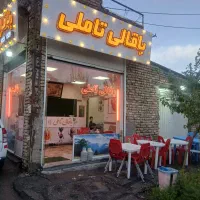 همکار خانم یا آقا در باقالی تاملی