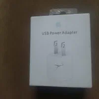 سری شارژر موبایل