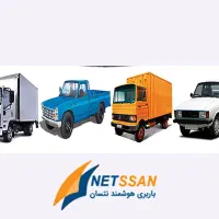 خاور نیسان وانت باربری ورامین پیشوا حمل اثاث منزل|خدمات حمل و نقل|ورامین, ورامین|دیوار