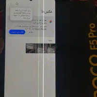 شیائومی f5 pro|موبایل|کرج, باغستان|دیوار