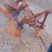 گاو آهن فروشی