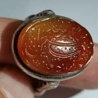 عقیق خطی|کلکسیون اشیاء عتیقه|اندیمشک, |دیوار