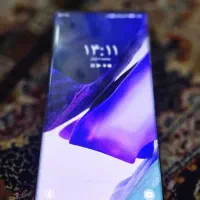 نوت 20 اولترا