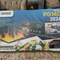 گاز صفحه ای