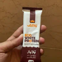 استخدام بازاریاب جهت کافه های شهر اصفهان