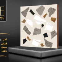کاشی سرامیک آدرینا|مصالح و تجهیزات ساختمان|رشت, رودباری|دیوار