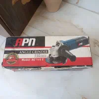 سنگ فرز مینی متوسط1020وات اصلی APN