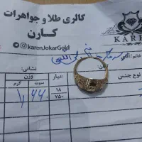 با عرض سلام و ادب