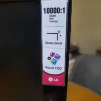 مونیتور LG  مدل L1755S|قطعات و لوازم جانبی رایانه|تهران, فدک|دیوار