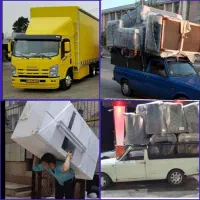 اسباب بار/وانت‌ بارحمل مبلمان یخچال+کارگراسبابکشی‌