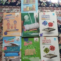 کتاب کنکور تجربی