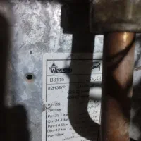 آبگرمکن دیواری بوتان