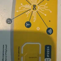 فروش سیم کارت ایرانسل دائمی 09335453103