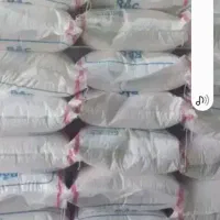 کود سفید داشتی تماس بگیر