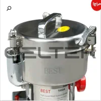 آسیاب بست در حد نو