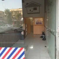 شیشه سکوریت