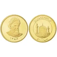 ربع سکه بانکی تضمینی