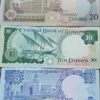 اسکناس کویت ۱۹۶۸