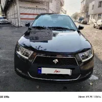 دنا اتوماتیک