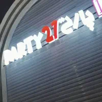 تابلو/چنلیوم/کامپوزیت