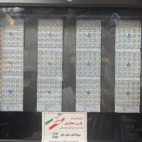 نمایشگاه  مرکزی  پرژکتور استان|لامپ و چراغ|شیراز, وصال|دیوار