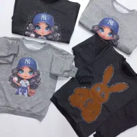 ارزانسرا لباس|لباس|دهگلان, |دیوار