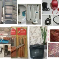لوازم اضافی منزل(فروش فوری)