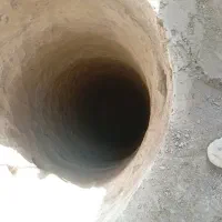 چاه کنی وتخریب ساختمان