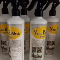 چربی زدا قوی نانو رخش