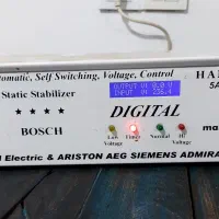 استابلایزر محافظ برق