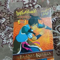 CD & DVD|فیلم و موسیقی|کرج, مصباح|دیوار